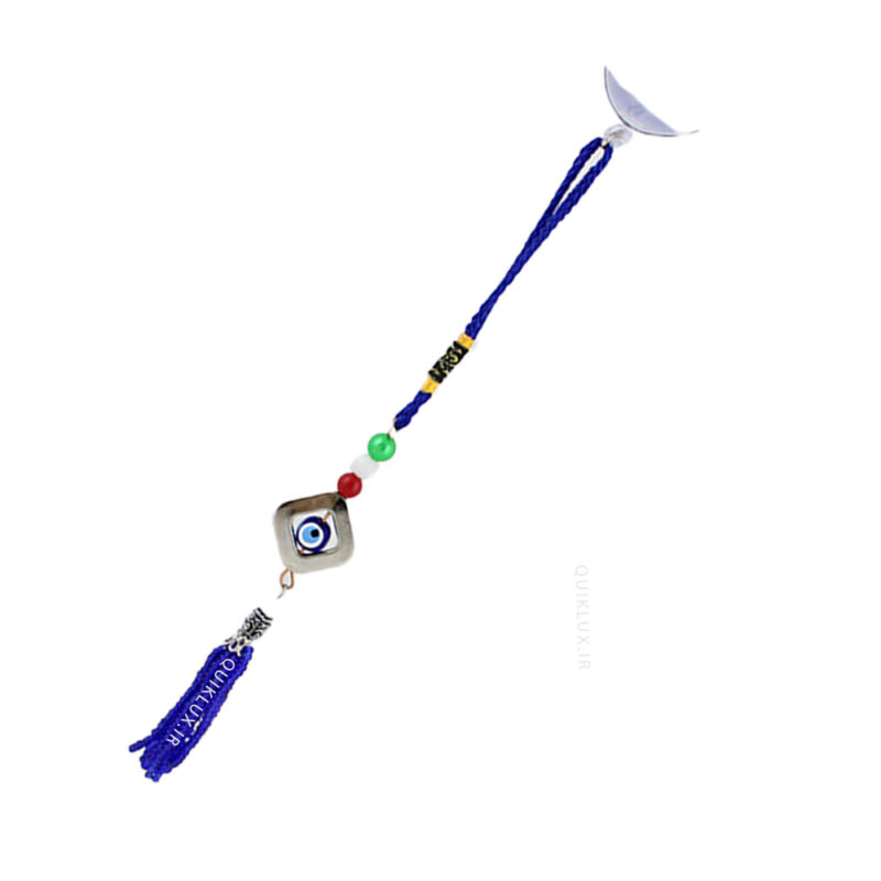 اویز چشم نظر - Image 2