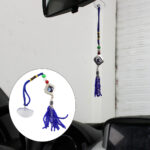 اویز چشم نظر