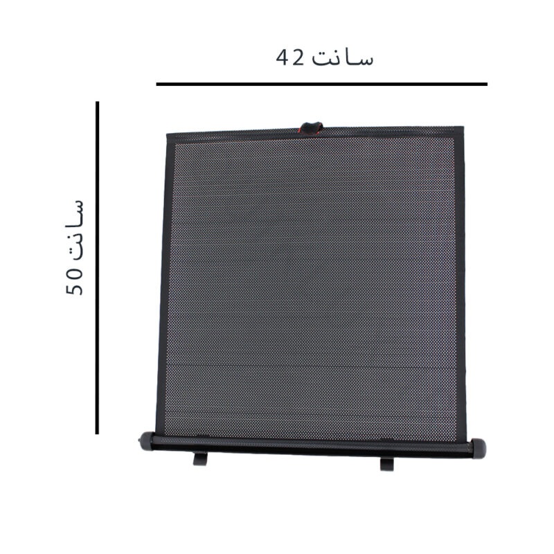 پرده توری کشویی  بسته 2 عددی - Image 9