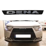 آرم ورد پلیت سپر جلو - دنا