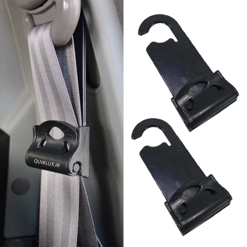 تنظیم کننده کمربند ایمنی بسته 2 عددی