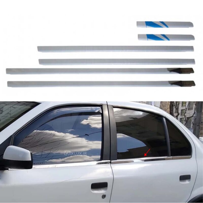 زه استیل آبگیر شیشهAR مناسب سمند و دنا