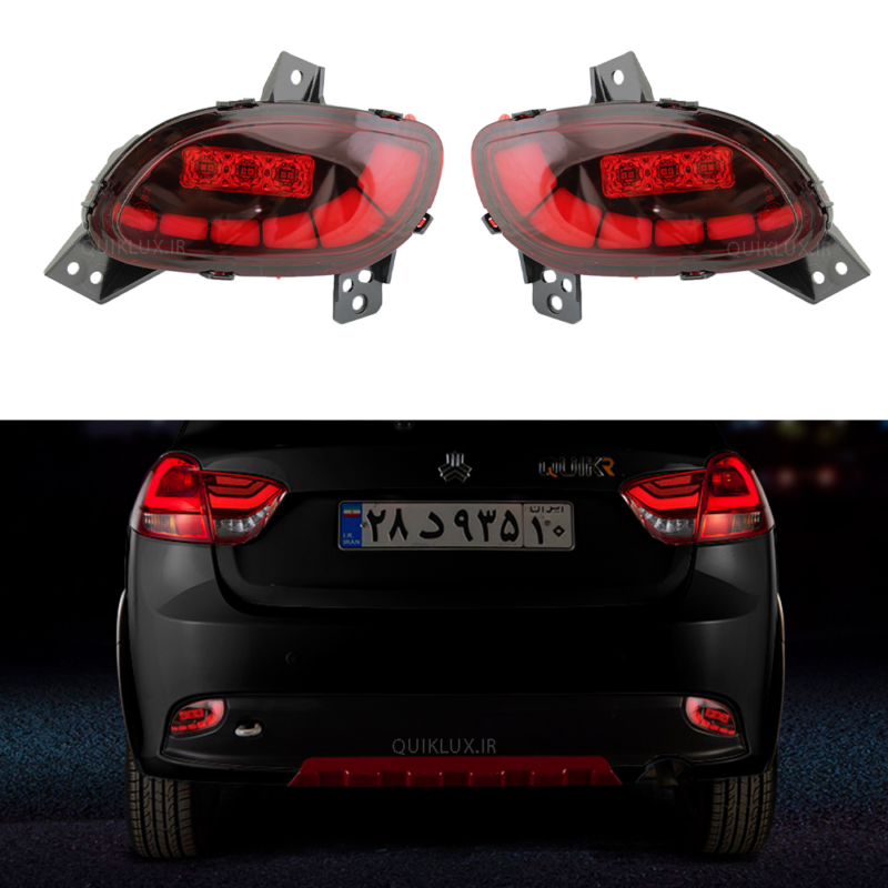 مه شکن عقب کوییک طرح اسپرت ngco