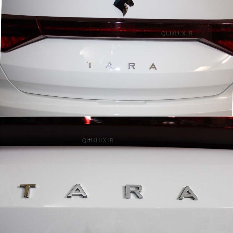 آرم پشت صندوق تارا انگلیسی - TARA - Image 5