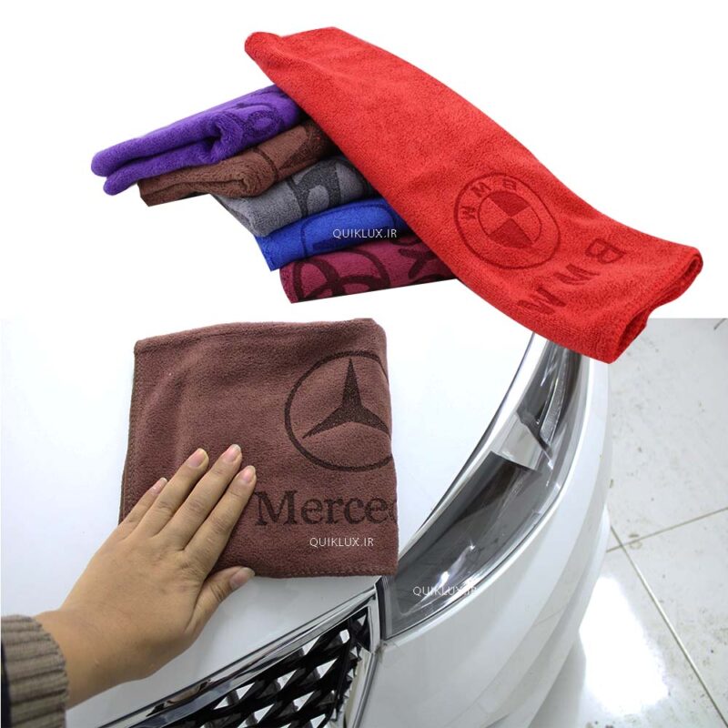 دستمال ابگیر بدنه حوله ای سایز 70*35