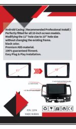 قاب تبدیل مانیتور 10 اینچ به 9 اینچ - Image 2