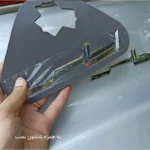 آرم پشت صندوق اطلس فارس - Image 5