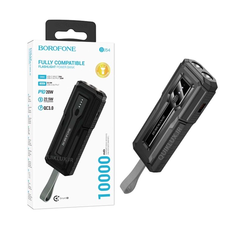 پاوربانک بروفون مدل BJ 54 PD 20W + 22.5W ظرفیت 10000 میلی آمپر