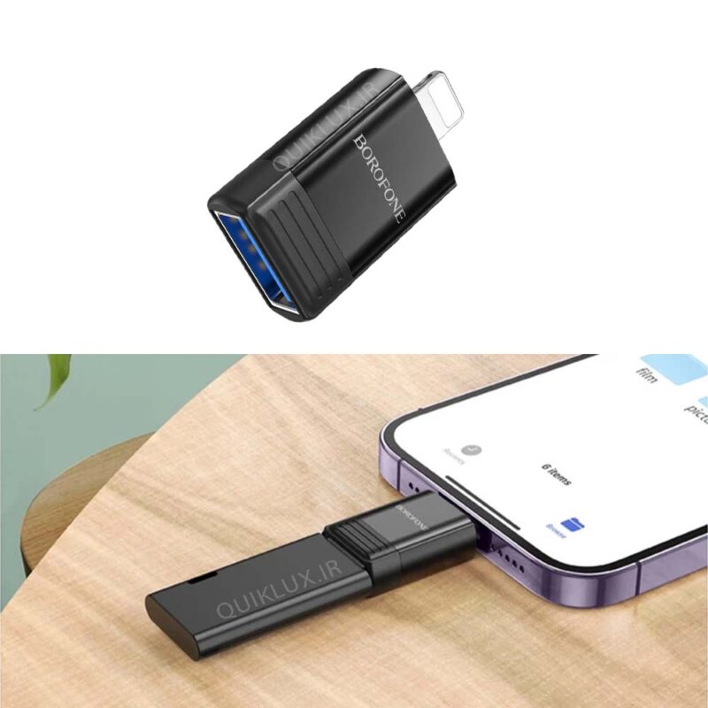تبدیل OTG لایتنینگ بروفون مدل BV18