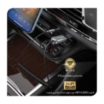 تبدیل بلوتوث بروفون مدل BC44 BT - Image 3