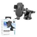 هولدر موبایل بروفون  مدل BH93