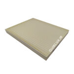 فیلتر هوای ورودی به اتاق تارا (ایساکو) - Image 3