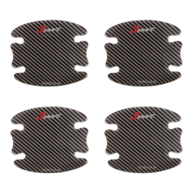 محافظ زیر دستگیره درب  مجموعه 4 عددی -  کربن
