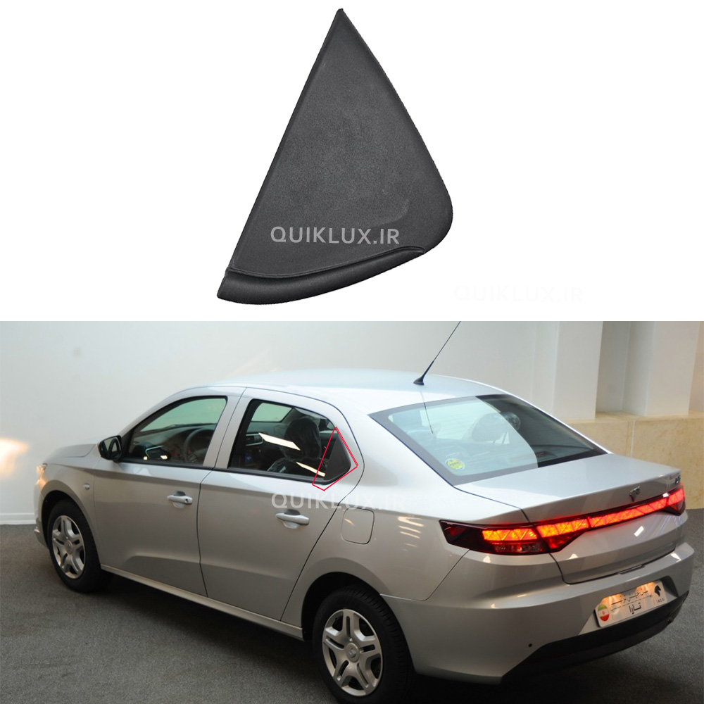 140311171616 قاب مثلثی عقب لچکی عقب تارا - سمت چپ - Image 1