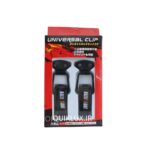 بست سپر به گلگیر  - سایز کوچیک