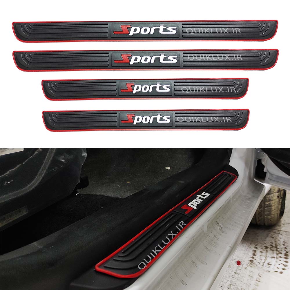 140311211614 پارکابی ژله ای طرح اسپرت - 4 تیکه - Image 1