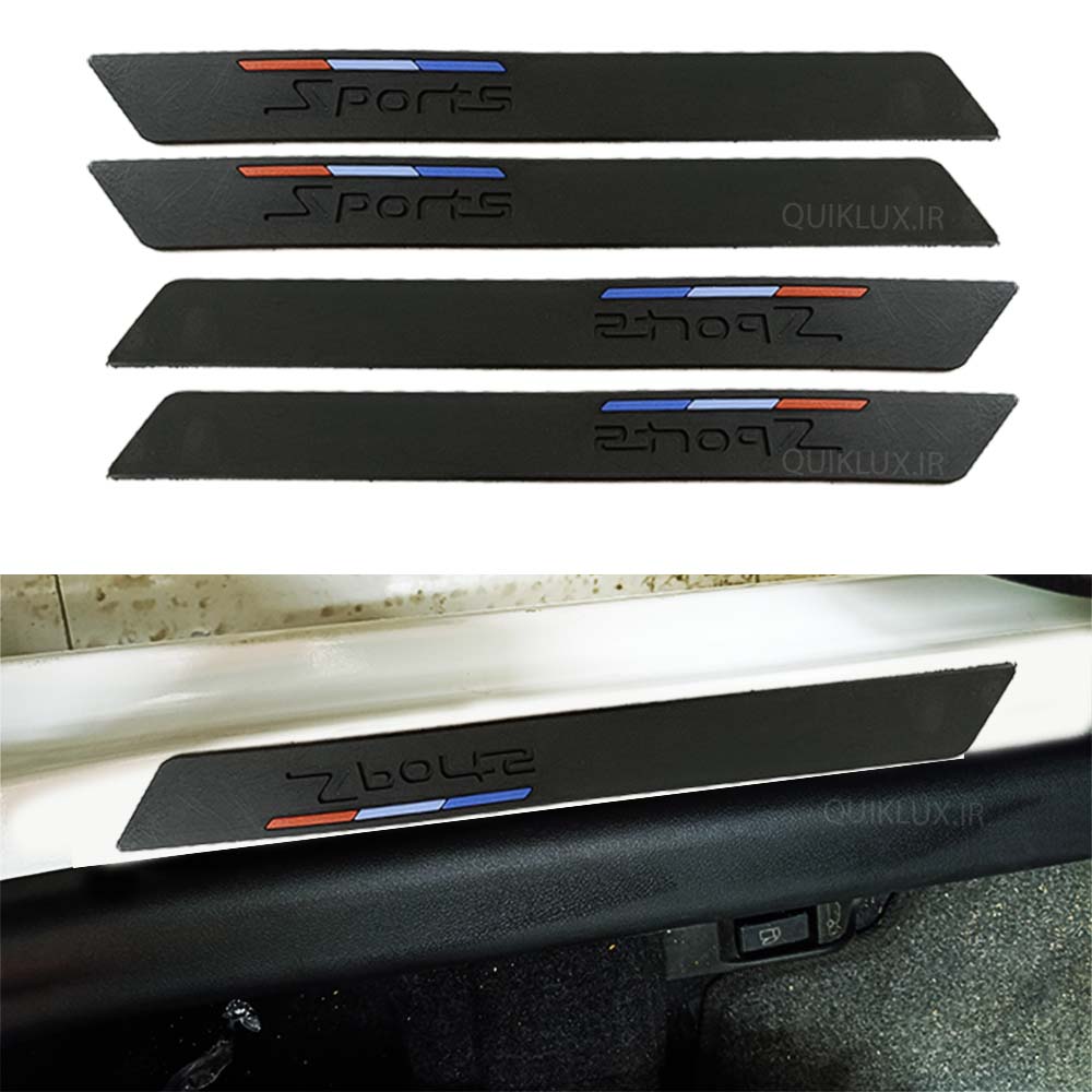 140312082043 ضربه گیر ژله ای سپر طرح اسپرت بسته 4 عددی - مشکی - Image 1