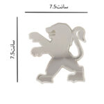 آرم عقب صندوق پژو 206  -  نورانی شیر پژو - Image 6