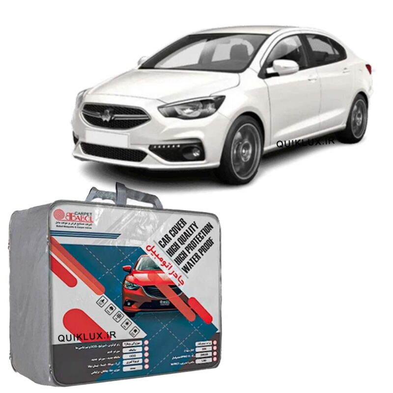 چادر خودرو بابل کارپت چهار فصل ضد آب مناسب برای شاهین