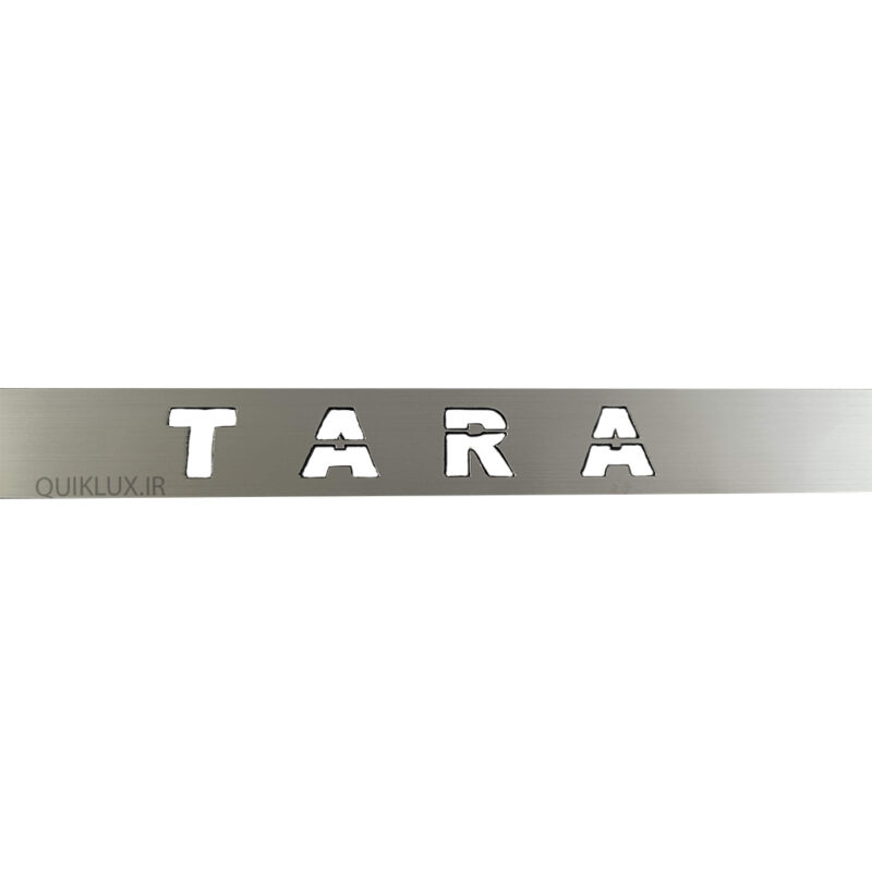 زه کروم چراغ عقب تارا - مولتی استایل -  با نوشته TARA - Image 6