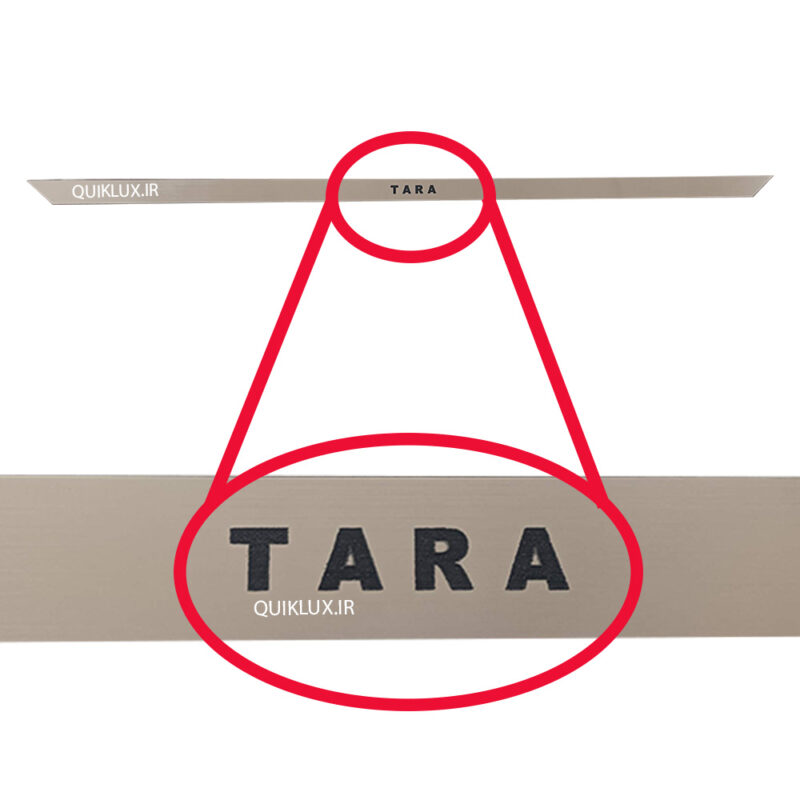 زه پایین سپر عقب تارا نقره ای مات با نوشته  TARA - Image 3