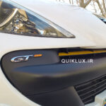 ردلاین چسبی سپر 207 - زرد - Image 2