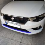 بلو لاین پایین سپر جلو تارا (آبی)