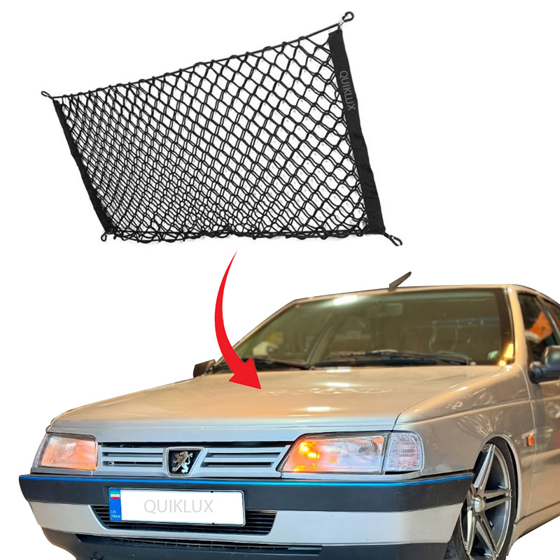 145651513 توری جلو کاپوت