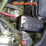 محافظ کامپیوتر دنا و سمند - ایمن صنعت