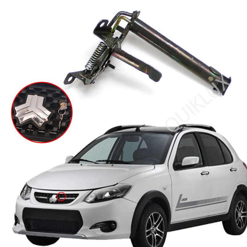 قفل کاپوت ضد سرقت درب موتور Armin titan - کوییک