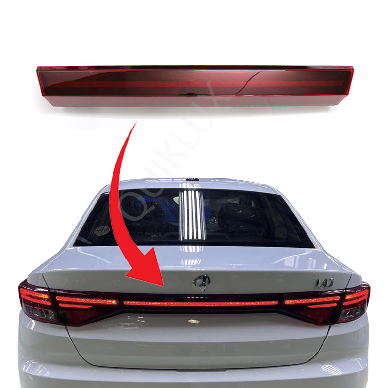 چراغ خطر عقب تارا طرح خطی جدید ( ایساکو ) روی صندوق قسمت وسط