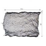 توری جلو کاپوت