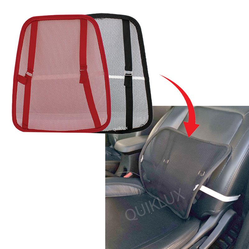 عرقگیر صندلی خودرو مدل توری