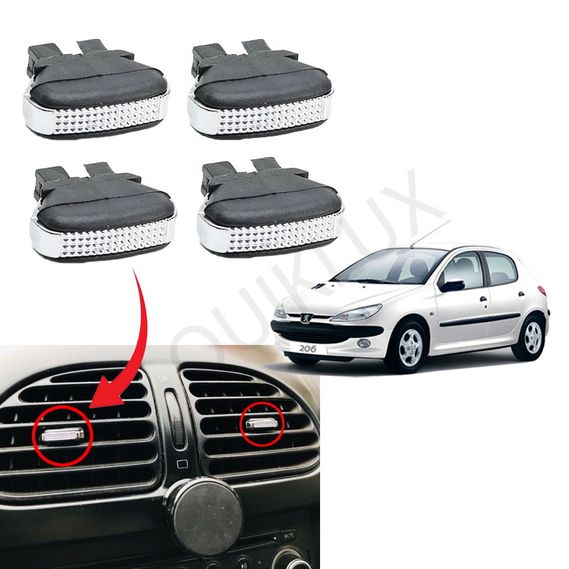 ناخنی دریچه کولر 206