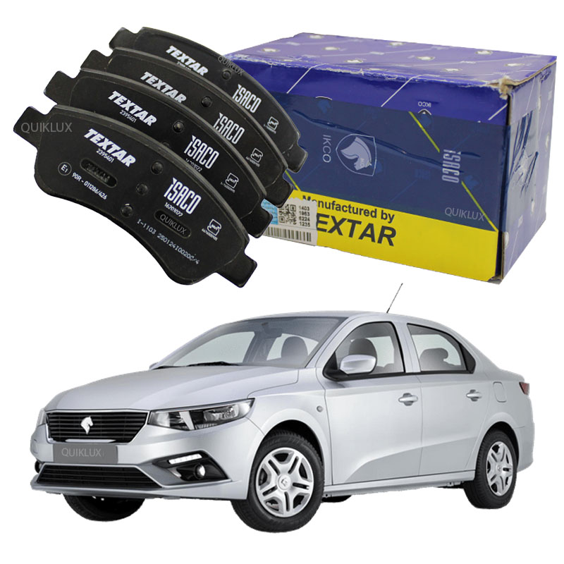 لنت دیسکی چرخ جلو تکستار ایساکو کد 1620102225