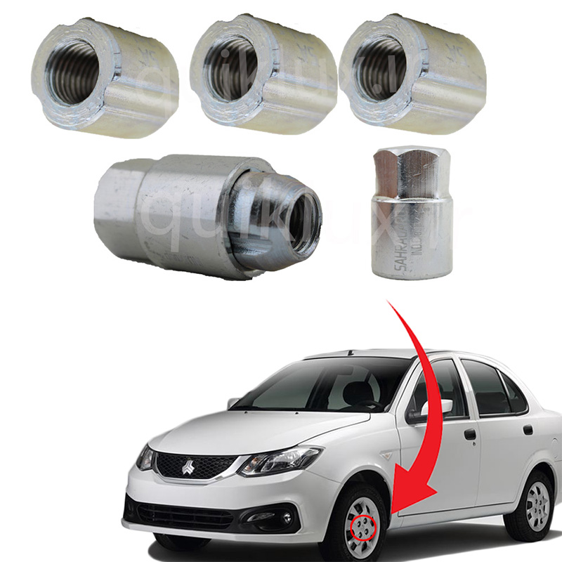 مهره قفل رینگ شهر گارد SAHRAGARD سایز 1.5*12 مناسب ساینا