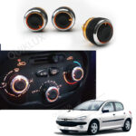 ولوم بخاری پژو 206 Mp - مشکی - بسته 3 عددی