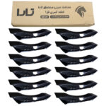 محافظ سینی صندوق عقب تارا مات _طرح چرمی - فروش عمده بسته 12 عددی