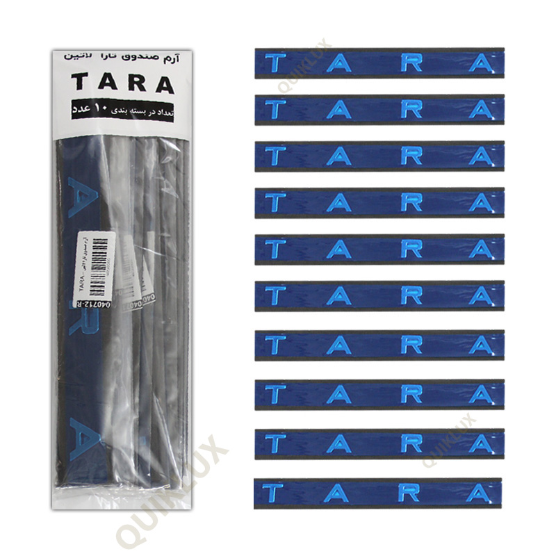 آرم پشت صندوق انگلیسی TARA فروش عمده - بسته 10عددی