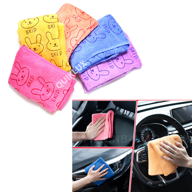 216262465 دستمال ابگیر بدنه B حوله ای سایز 40*40