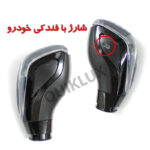 سردنده اسپرت MP مدل چراغ دار کریستالی - SAIPA