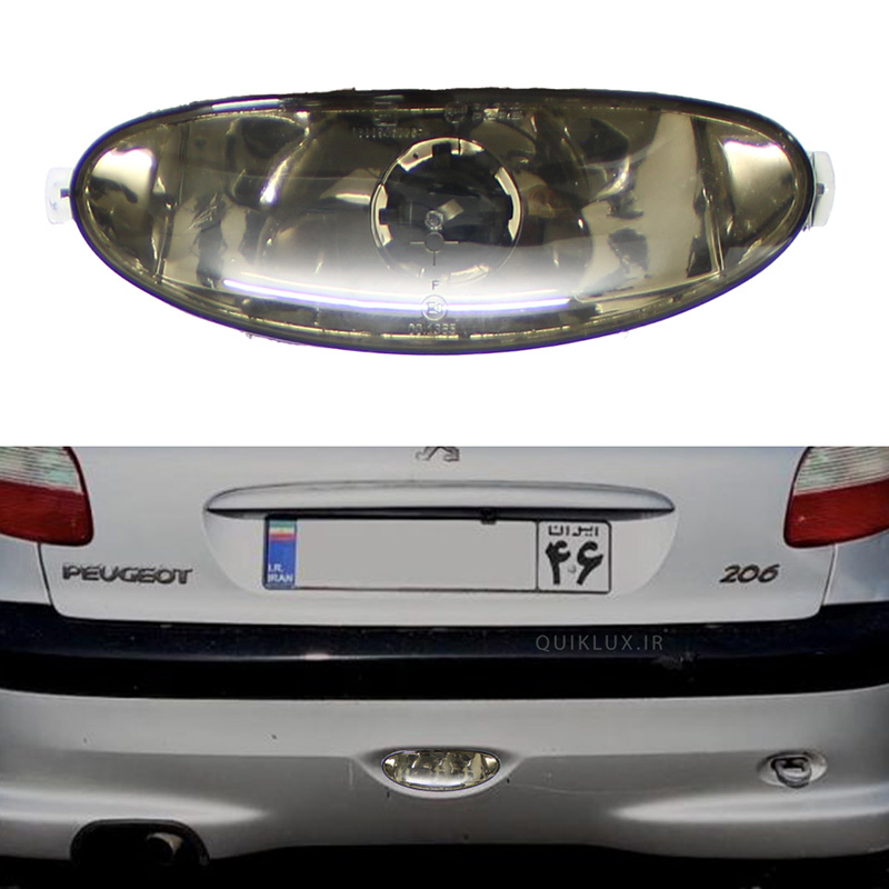 افزایش ایمنی خودرو ابعاد 20 × 8 × 8 cm تکرنگ و پرنور نصب فابریکی روی خودرو بدون نیاز به سیم کشی اضافه طراحی بسیار جذاب و خاص مخصوص خودرو پژو 206 و 206 صندوق دار