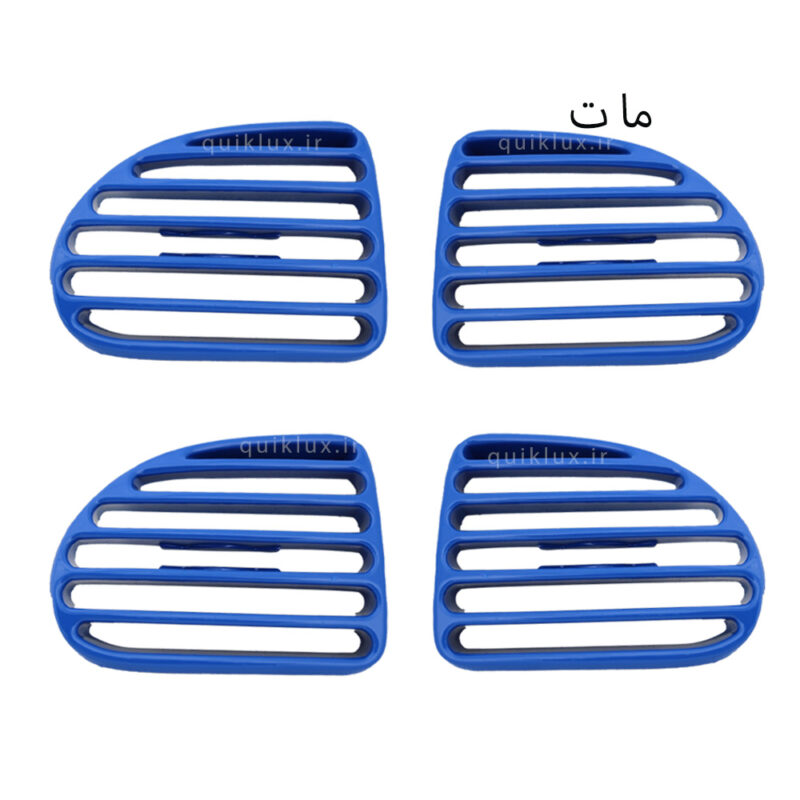 قاب دریچه کولر و بخاری براق ومات پژو 206  RC