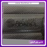 کفپوش سه بعدی صندوق خودرو بابل کارپت مدل اکونومی مناسب برای سهند