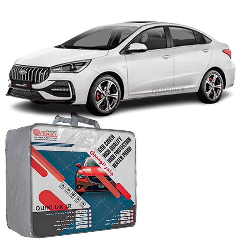 چادر خودرو بابل کارپت چهار فصل ضد آب مناسب برای آریزو 5