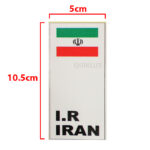 برچسب پرچم پلاک – ایران طرح IRAN (سفید) – بسته ۲ عددی