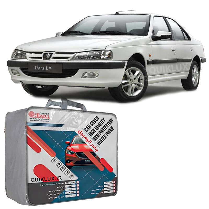 23625656 چادر خودرو بابل کارپت چهار فصل ضد آب مناسب برای پژو پارس