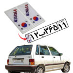 برچسب پرچم پلاک ژله ای  - کره (بسته 2 عددی)