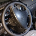 دور فرمون دوختنی چرم سوزنی مدل مشکی