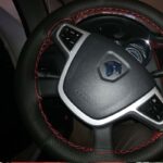 دور فرمون دوختنی چرم سوزنی مدل مشکی دوخت قرمز